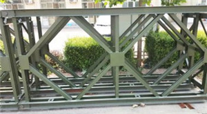 ���ݱ���Ƭ���޹�˾���ڱ���Ƭ�Ľṹ����