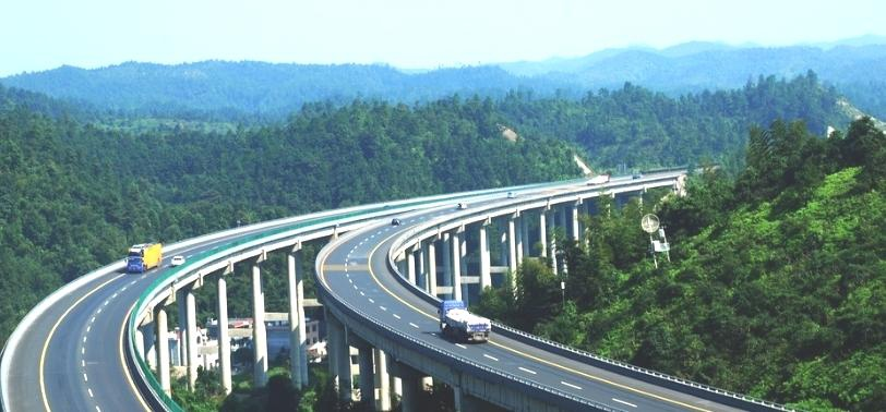 ����ʮ�߾ֱ����ӳ����